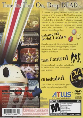 Shin Megami Tensei - Persona 4 box cover back